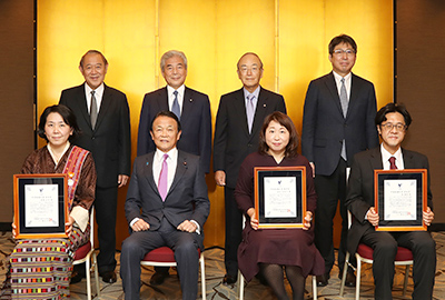 Recipients of the 17th Nakasone Yasuhiro Award