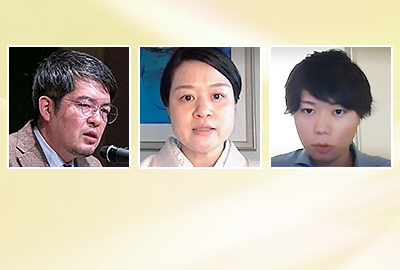 Recipients of the 18th Nakasone Yasuhiro Award