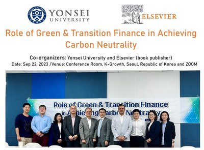 role_of_green_and_transition_finance_in_korea.jpg