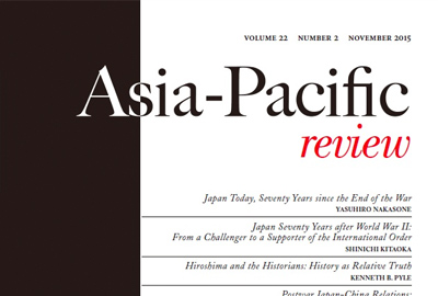 Asia Pacific Review（APR）