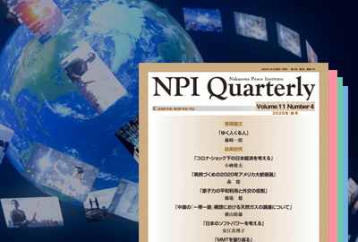 Quarterly