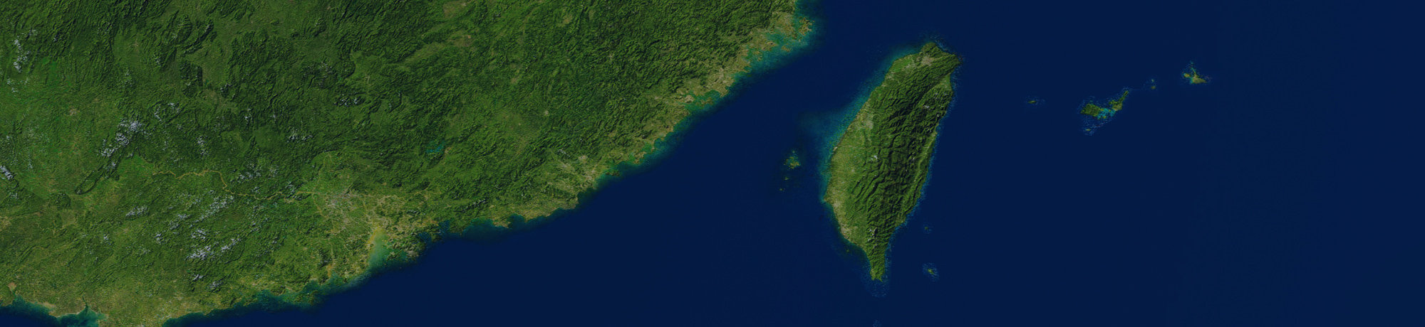 23年度-25年度 中国・台湾研究会