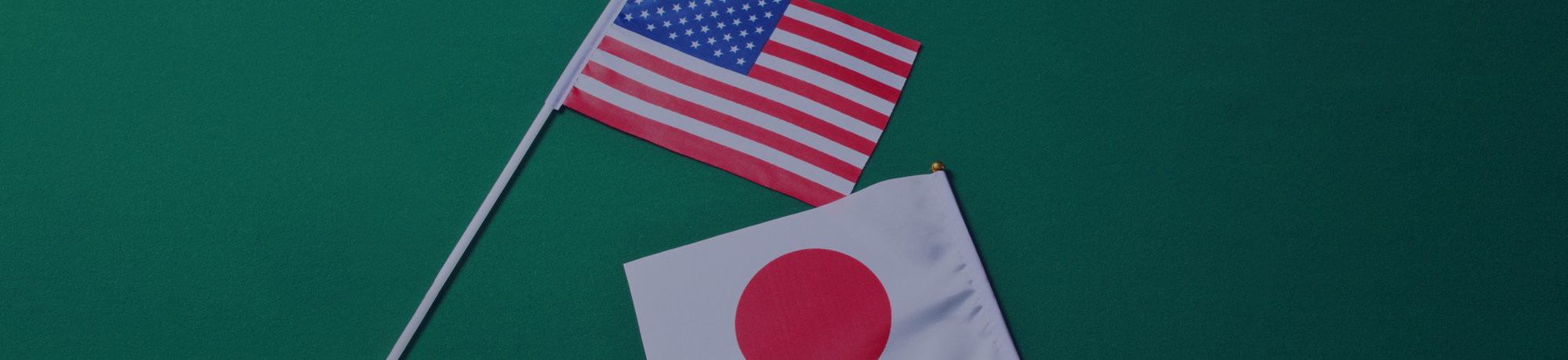 23年度-25年度 日米同盟研究会